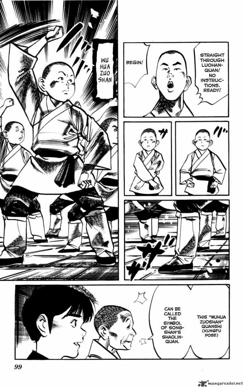 kenji_159_8