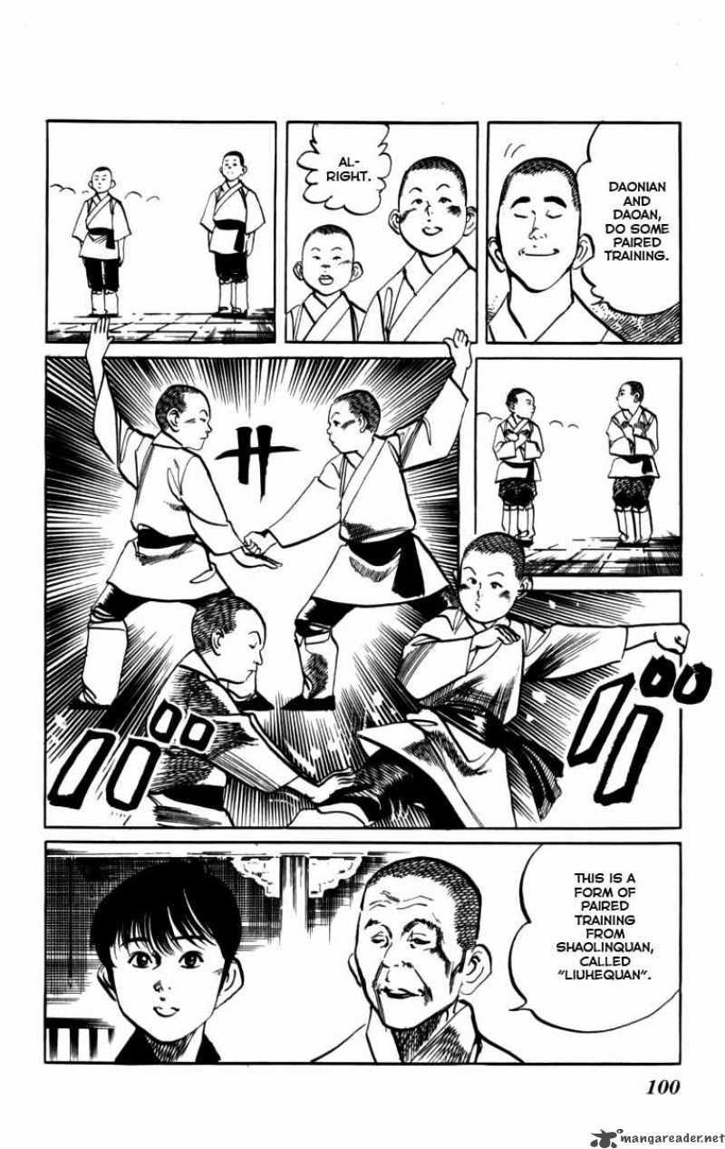kenji_159_9