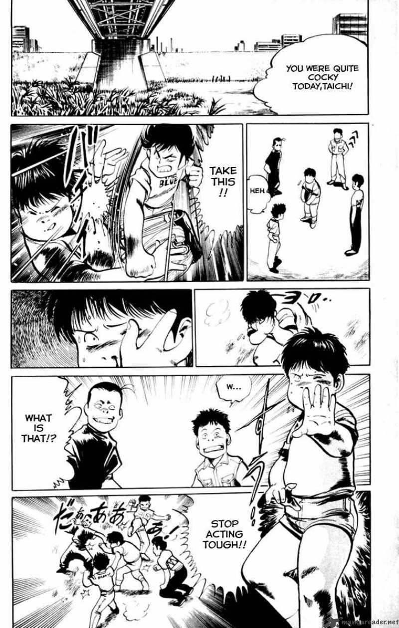 kenji_16_13