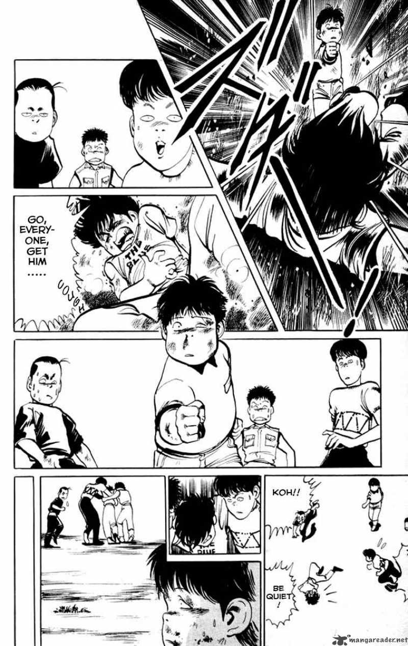 kenji_16_17
