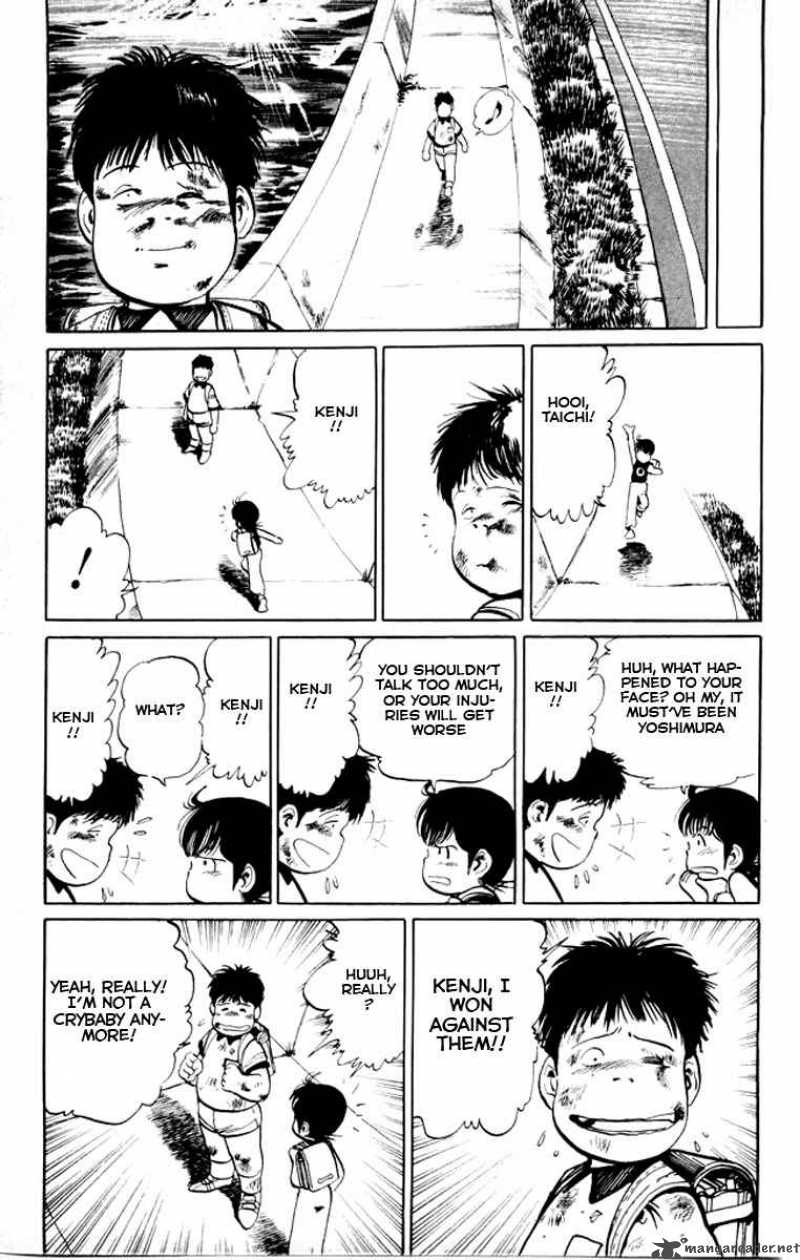 kenji_16_18