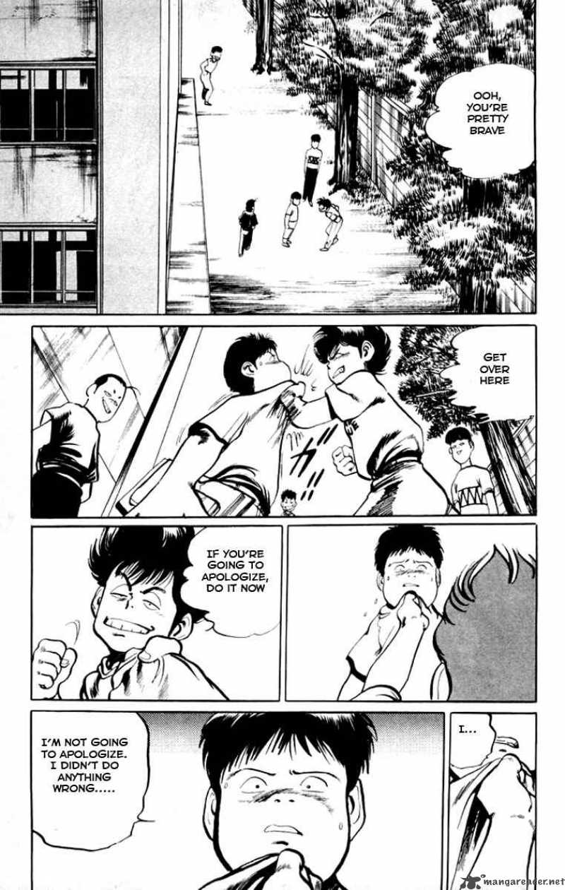 kenji_16_6