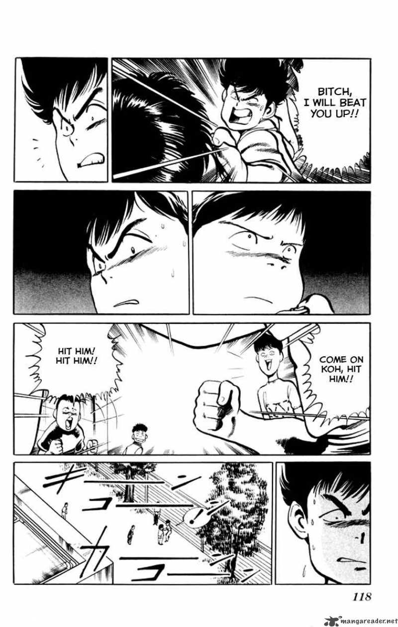 kenji_16_7