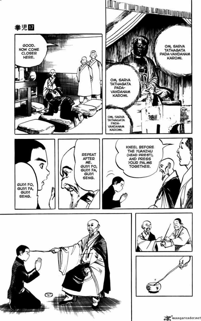 kenji_160_10