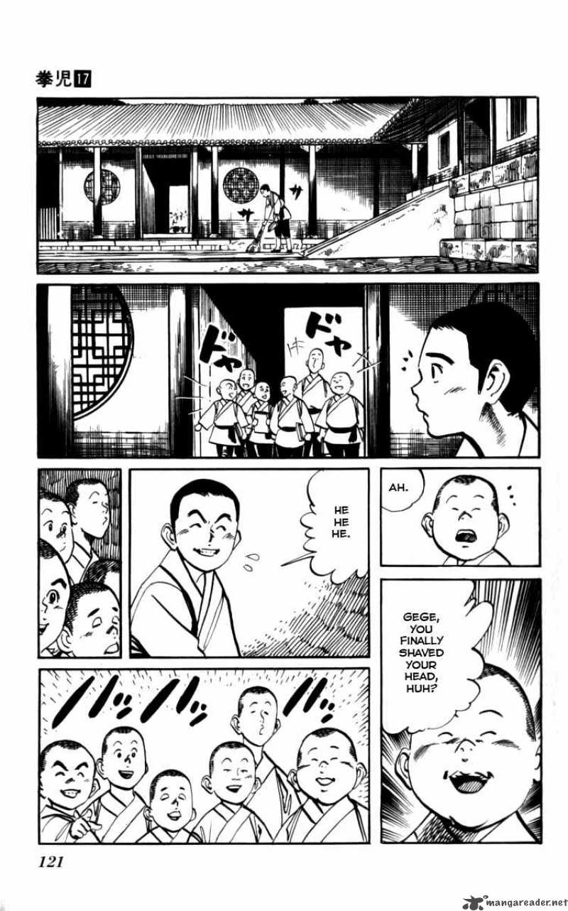 kenji_160_12