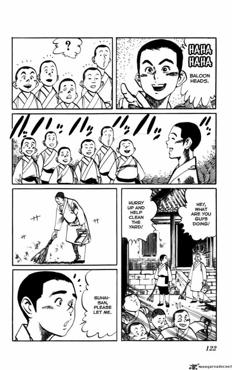 kenji_160_13
