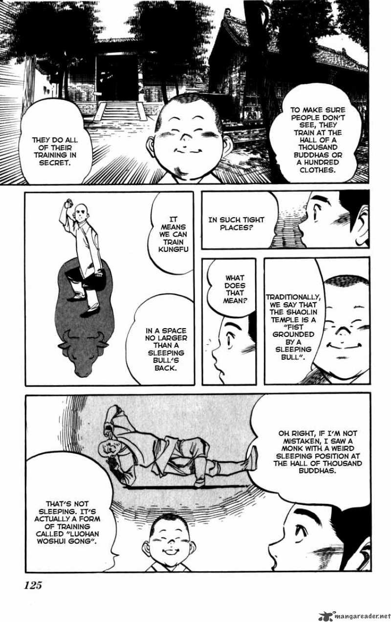 kenji_160_16
