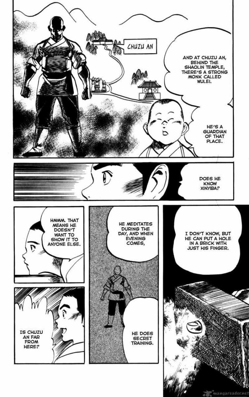 kenji_160_17
