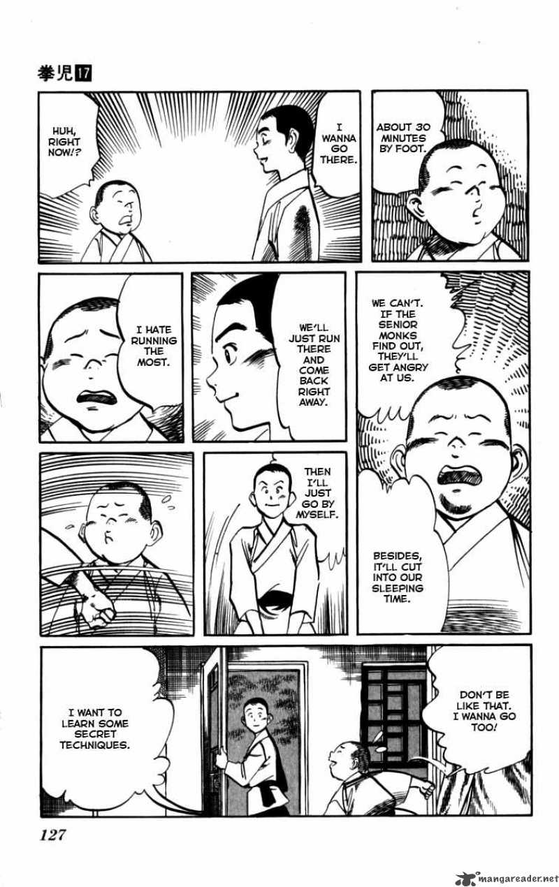 kenji_160_18