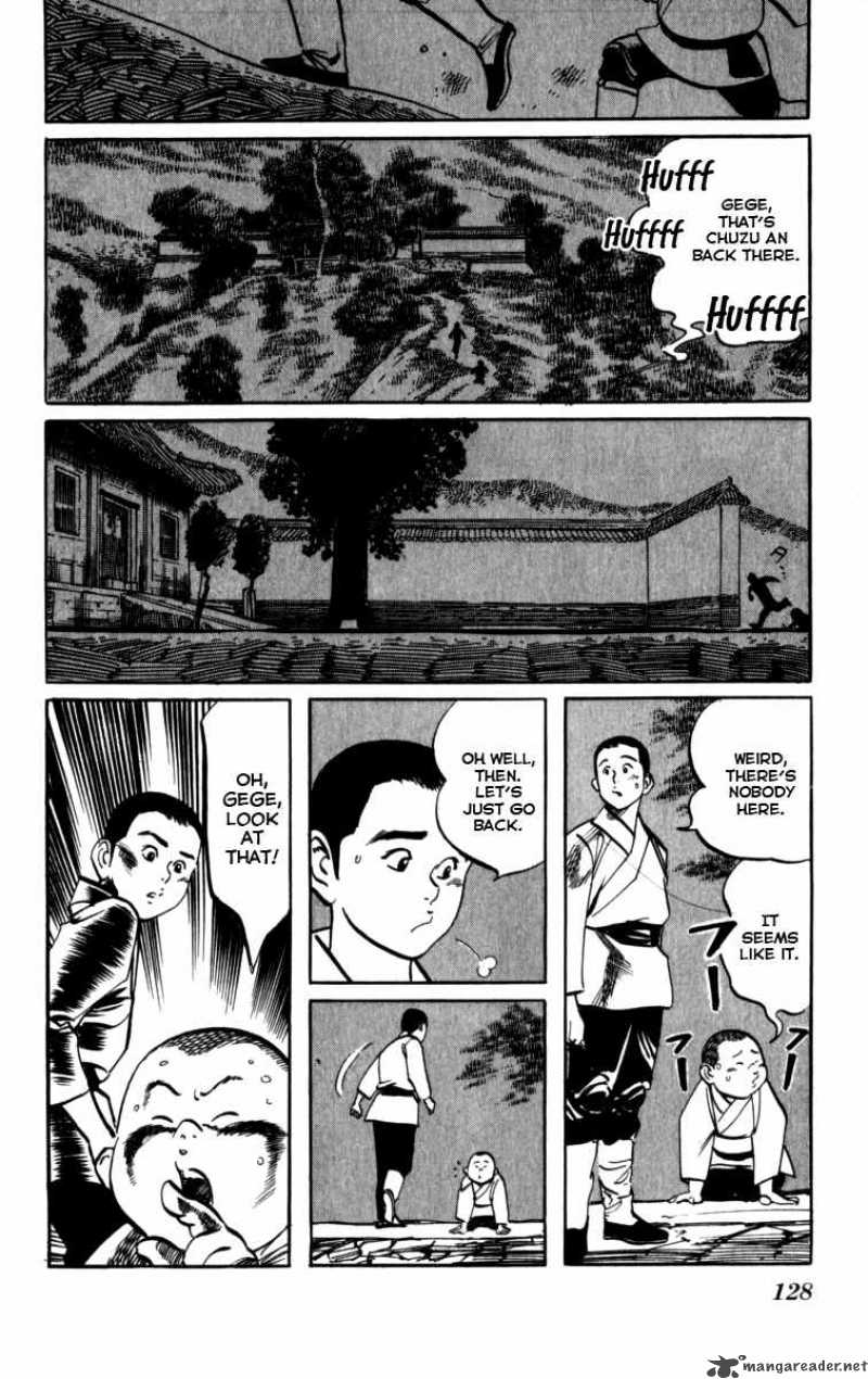 kenji_160_19
