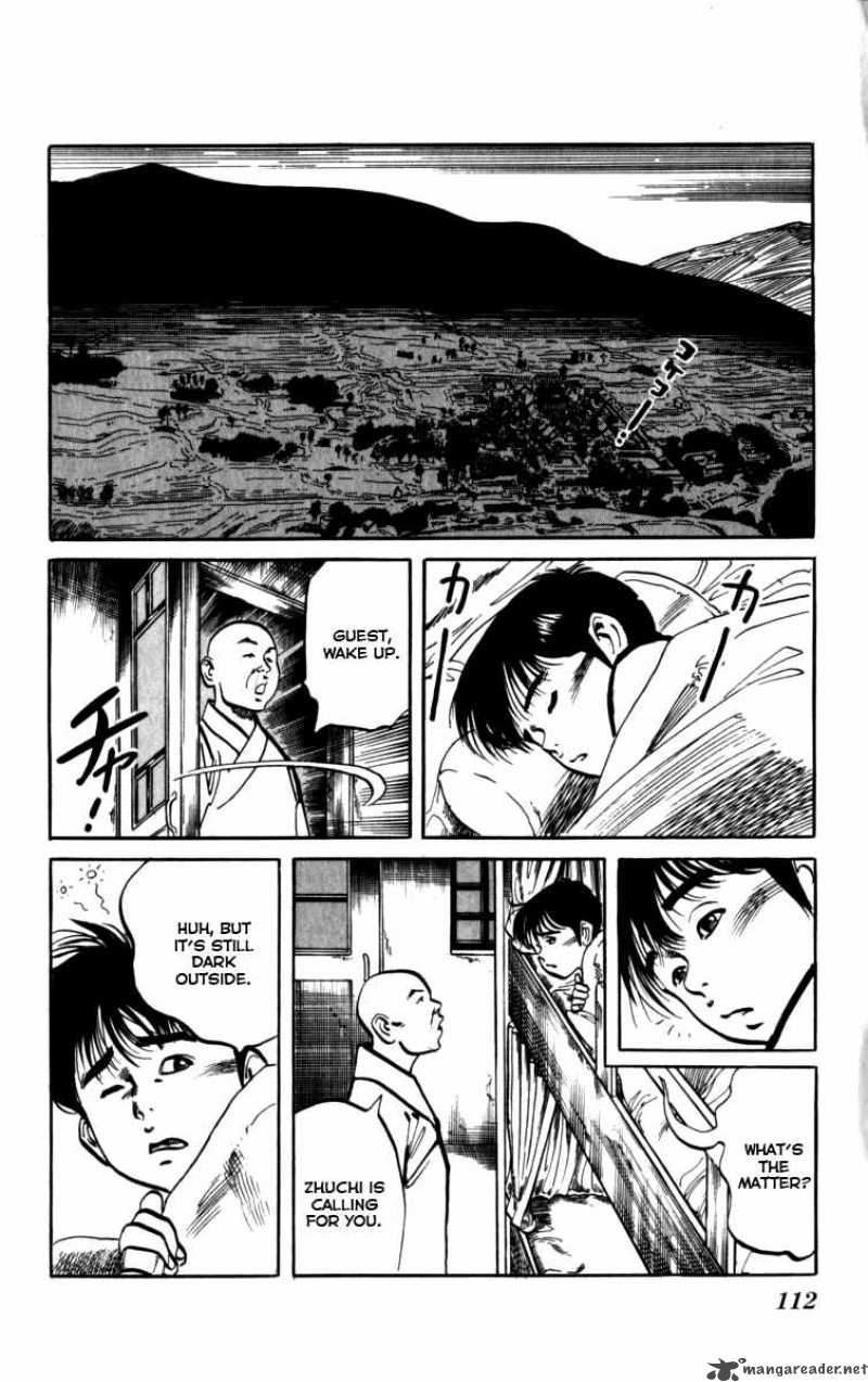 kenji_160_3