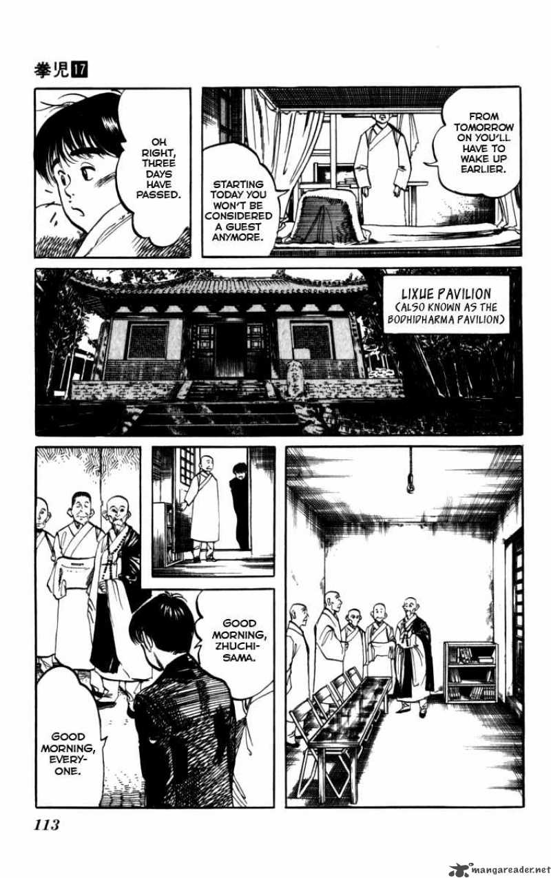 kenji_160_4