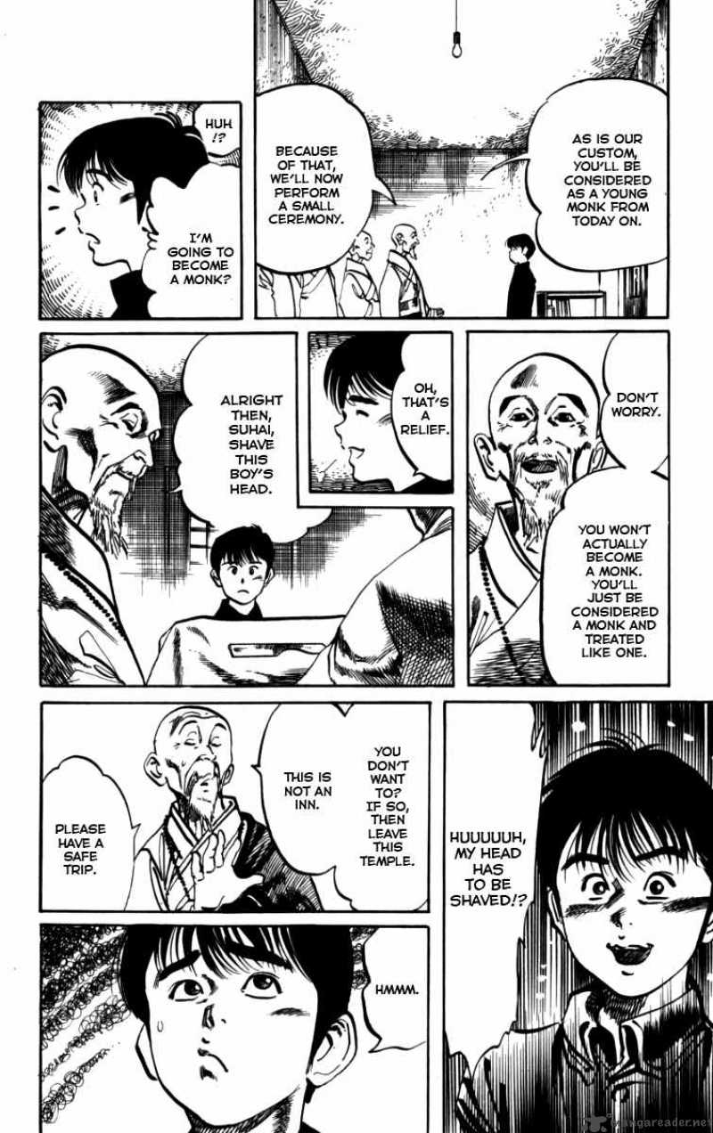 kenji_160_5