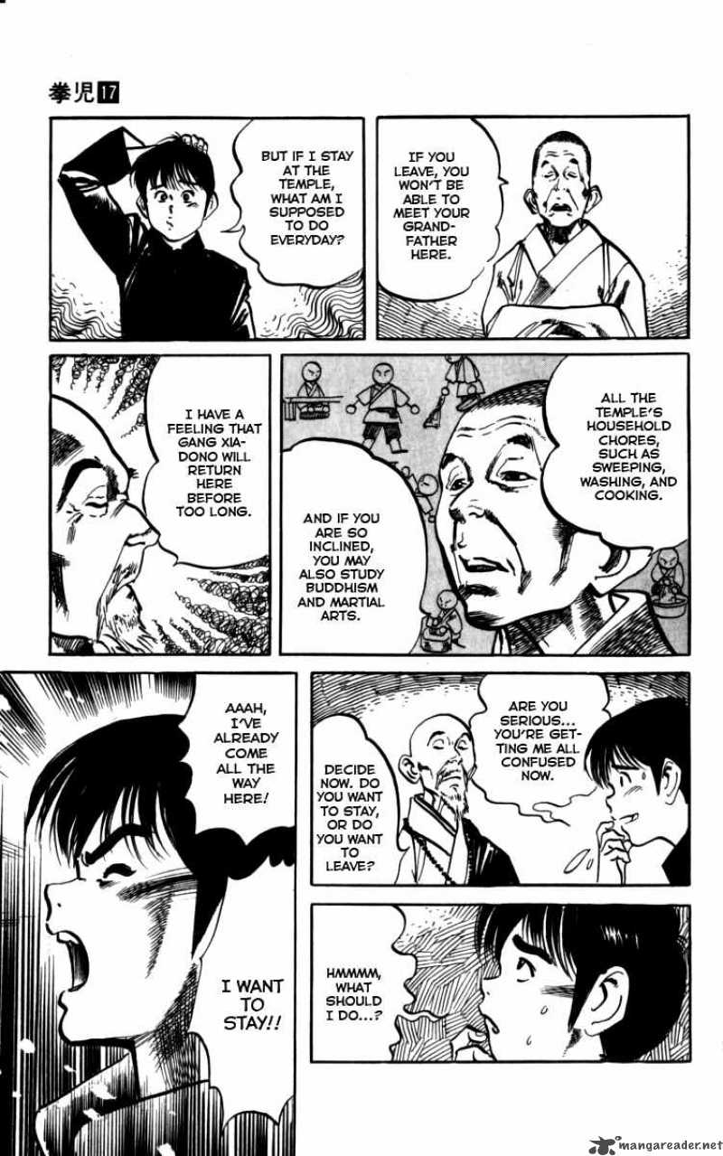 kenji_160_6