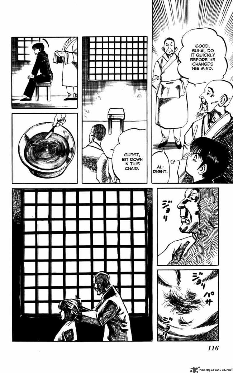 kenji_160_7