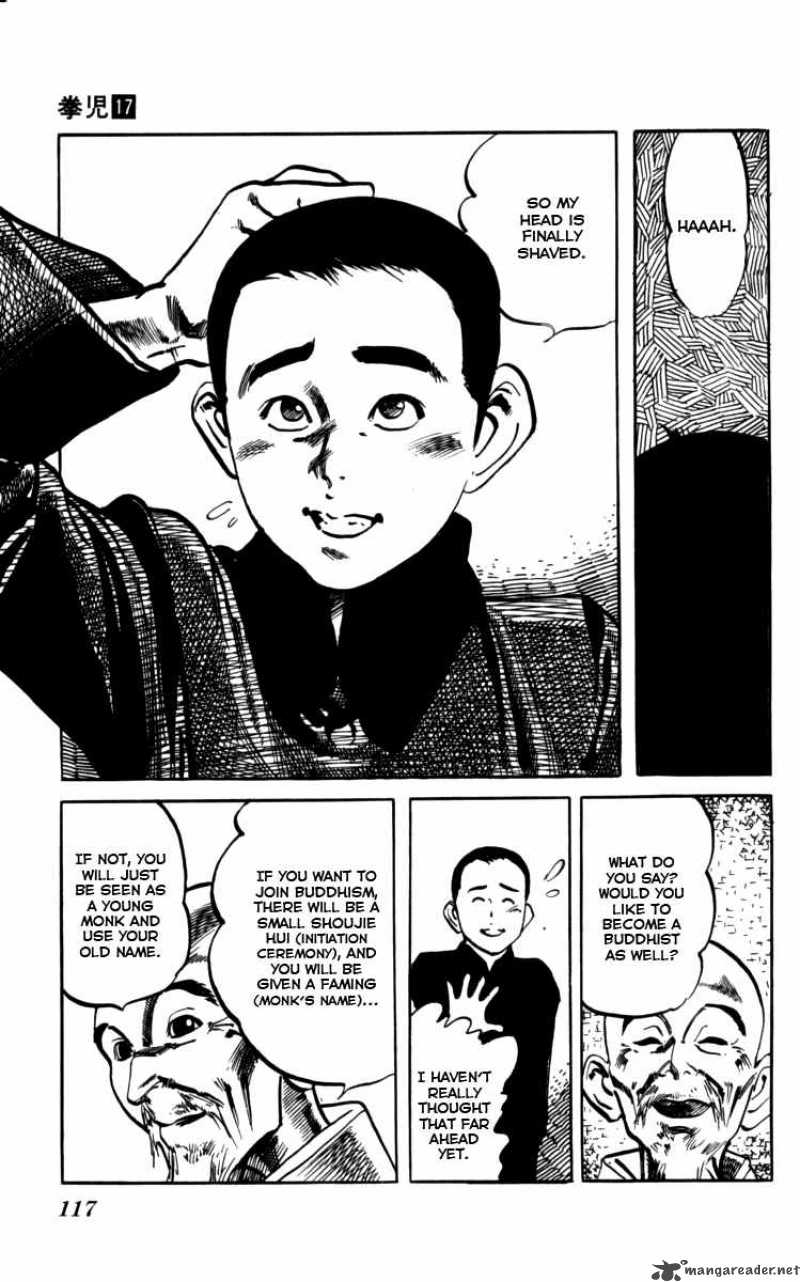 kenji_160_8