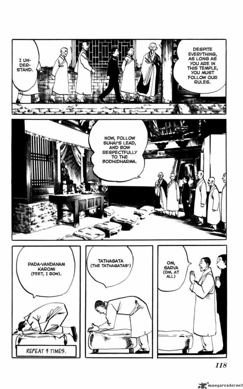 kenji_160_9