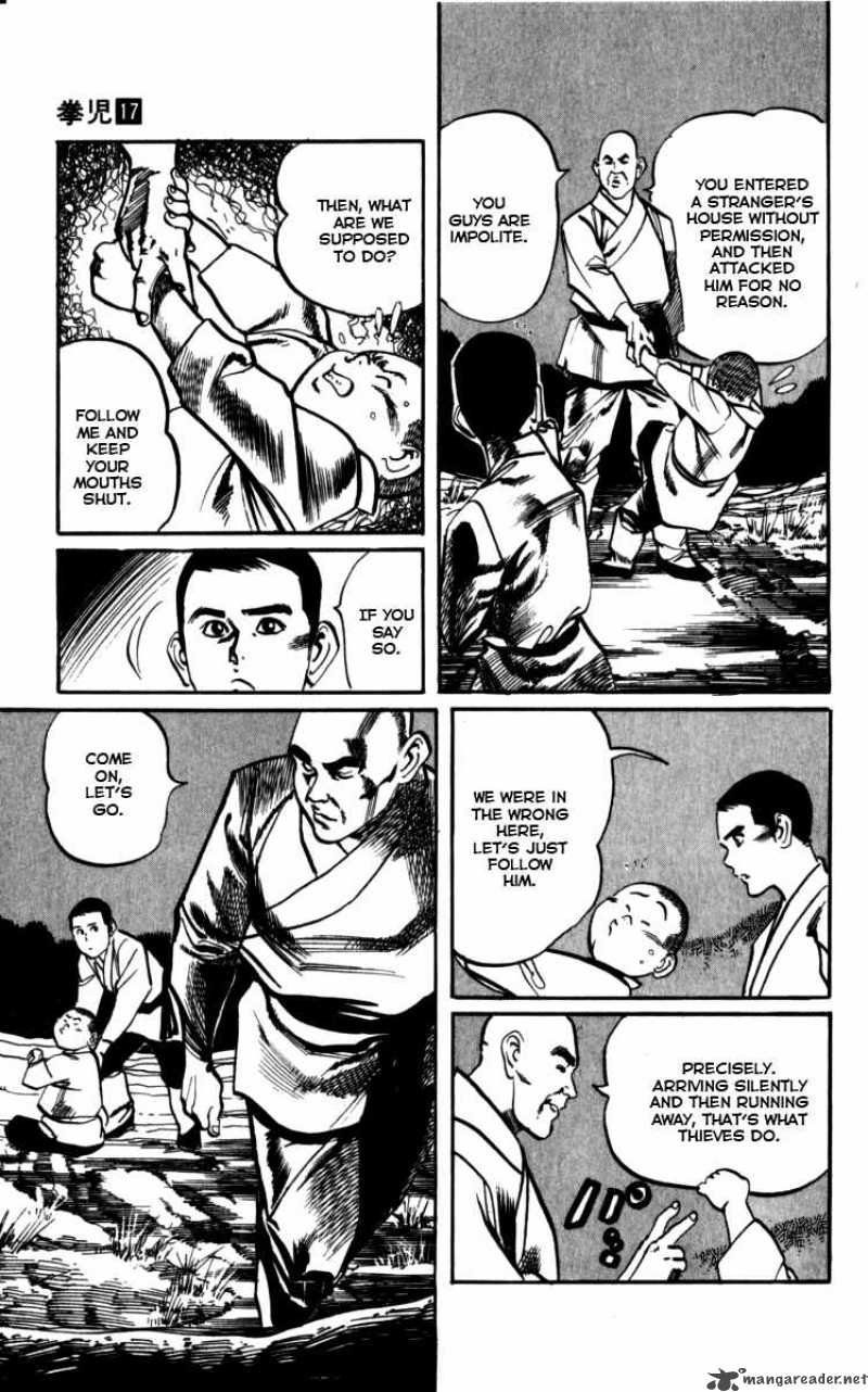 kenji_161_10