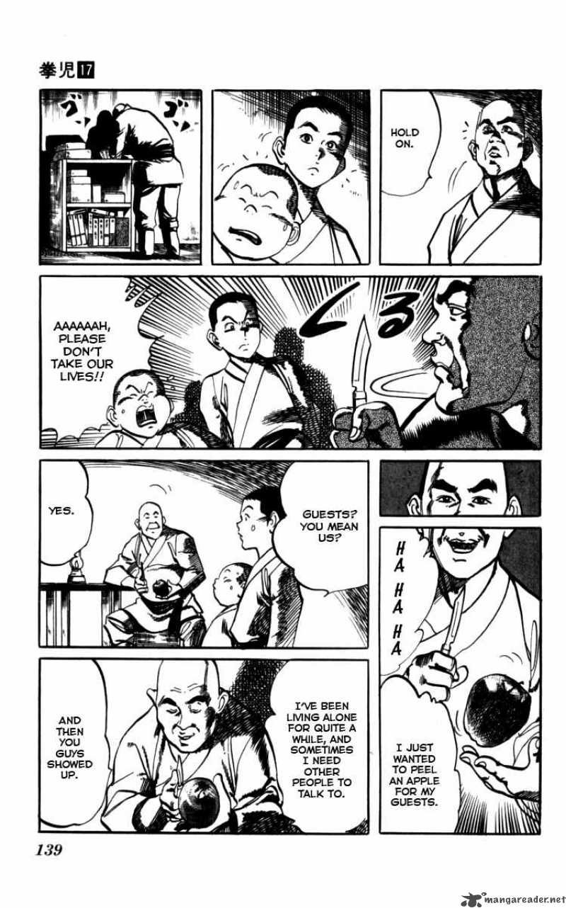 kenji_161_12