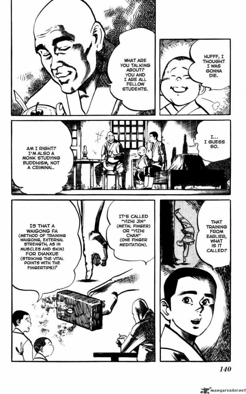 kenji_161_13