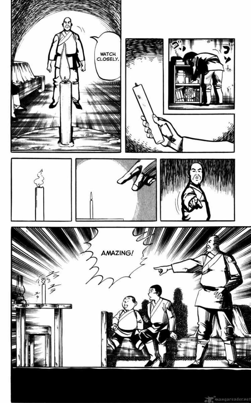 kenji_161_15