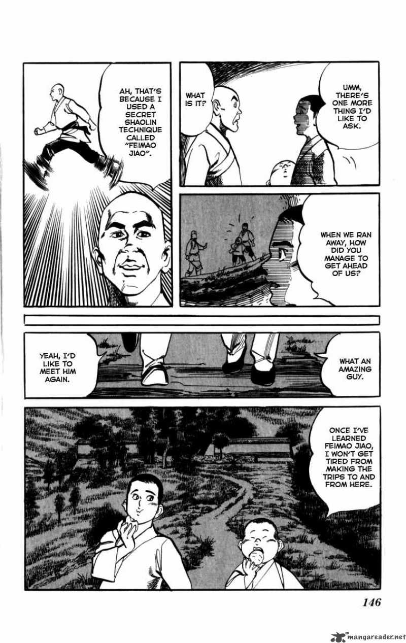 kenji_161_19