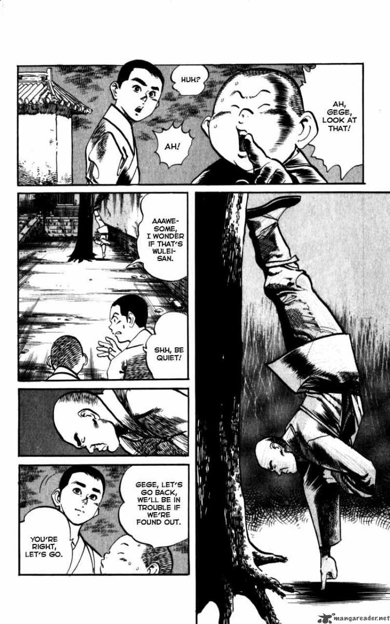 kenji_161_3