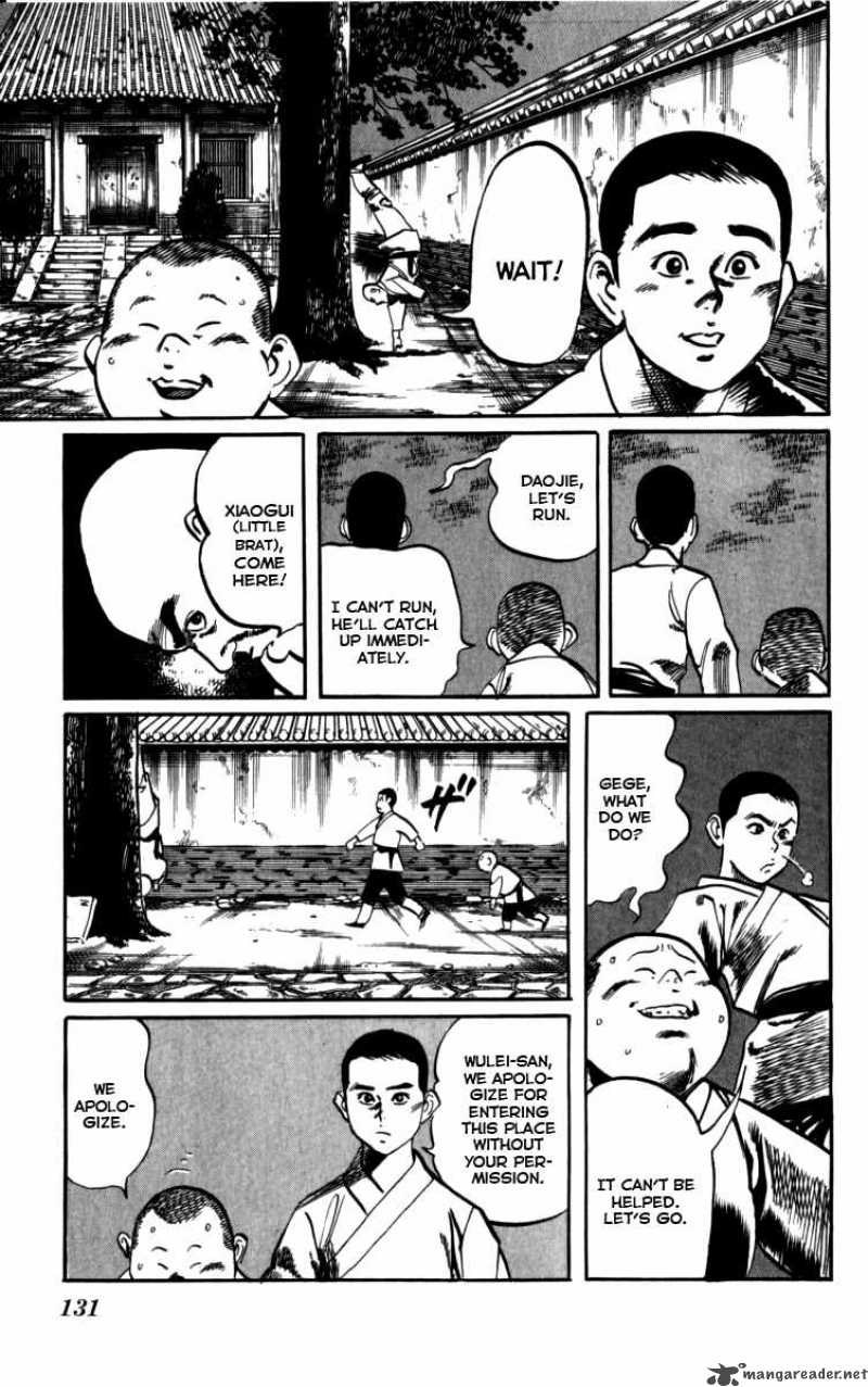 kenji_161_4