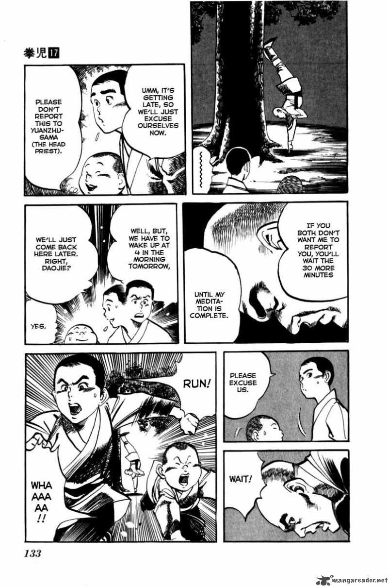 kenji_161_6