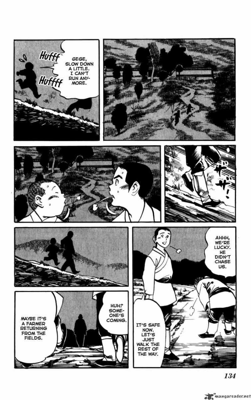 kenji_161_7