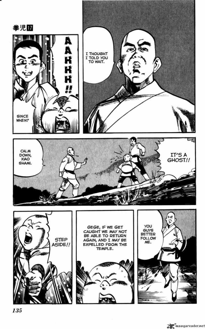 kenji_161_8