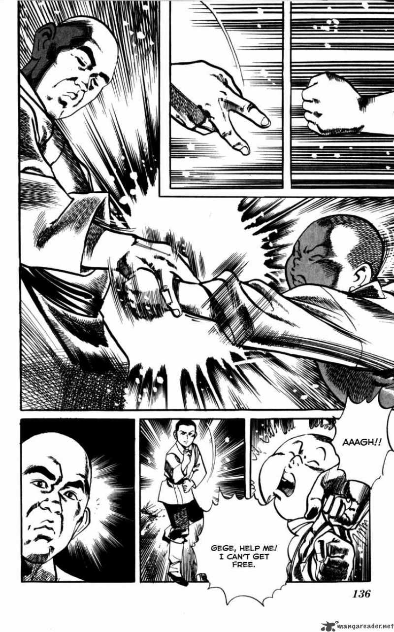 kenji_161_9