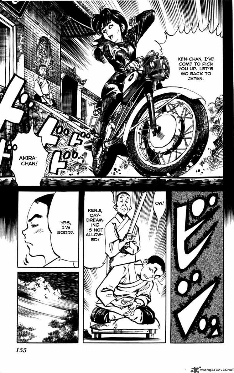 kenji_162_10