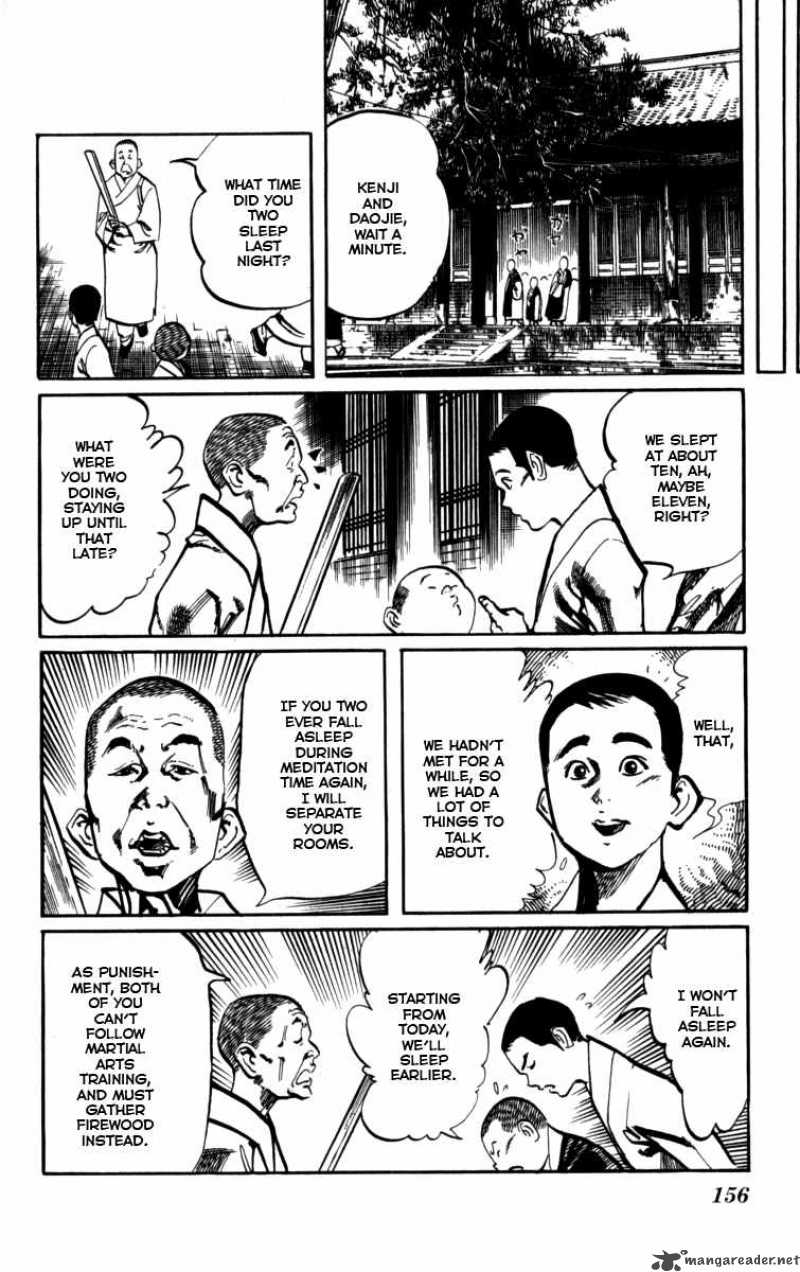 kenji_162_11