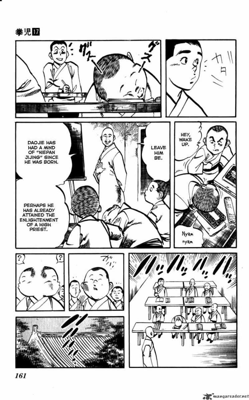 kenji_162_16