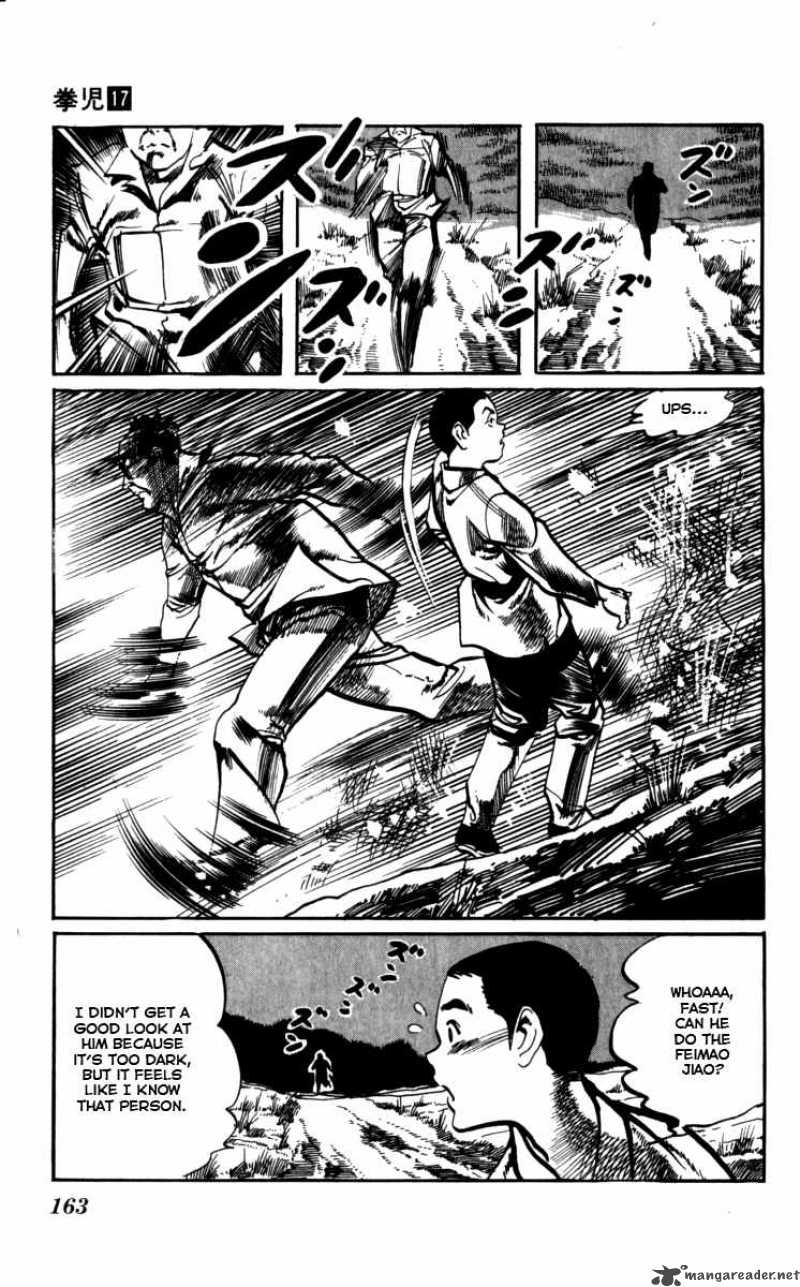 kenji_162_18