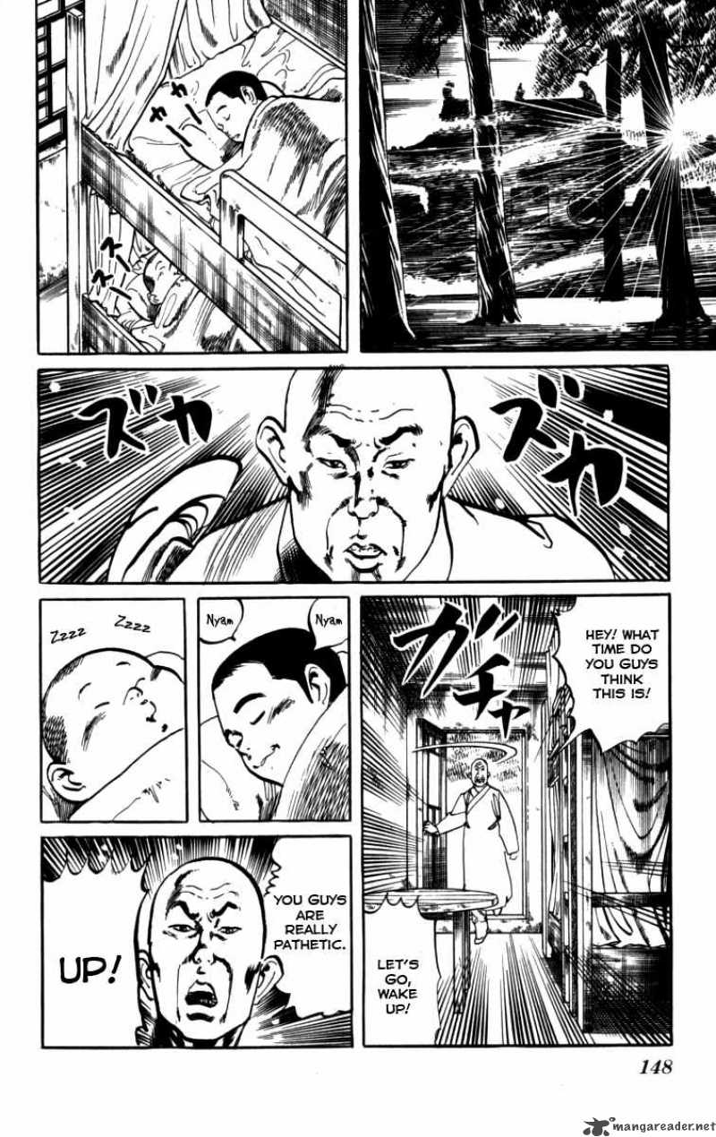 kenji_162_3