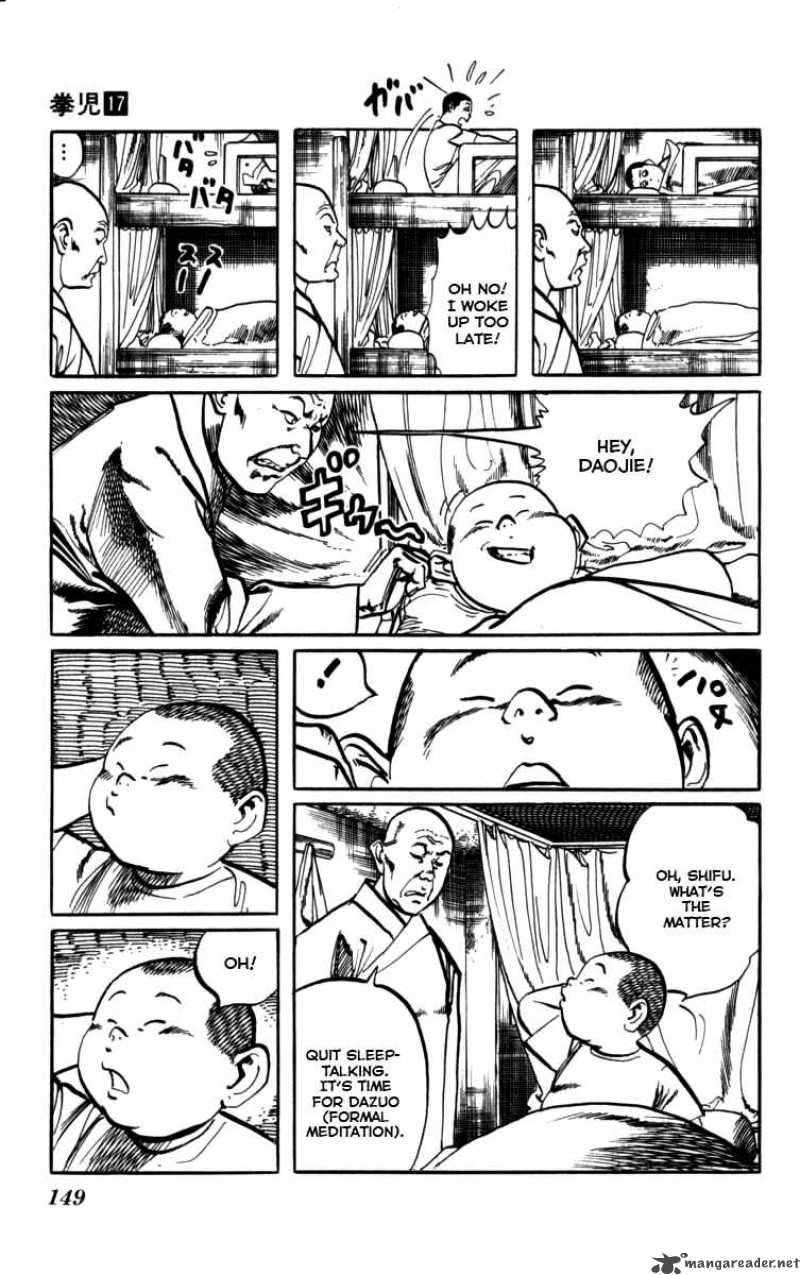 kenji_162_4