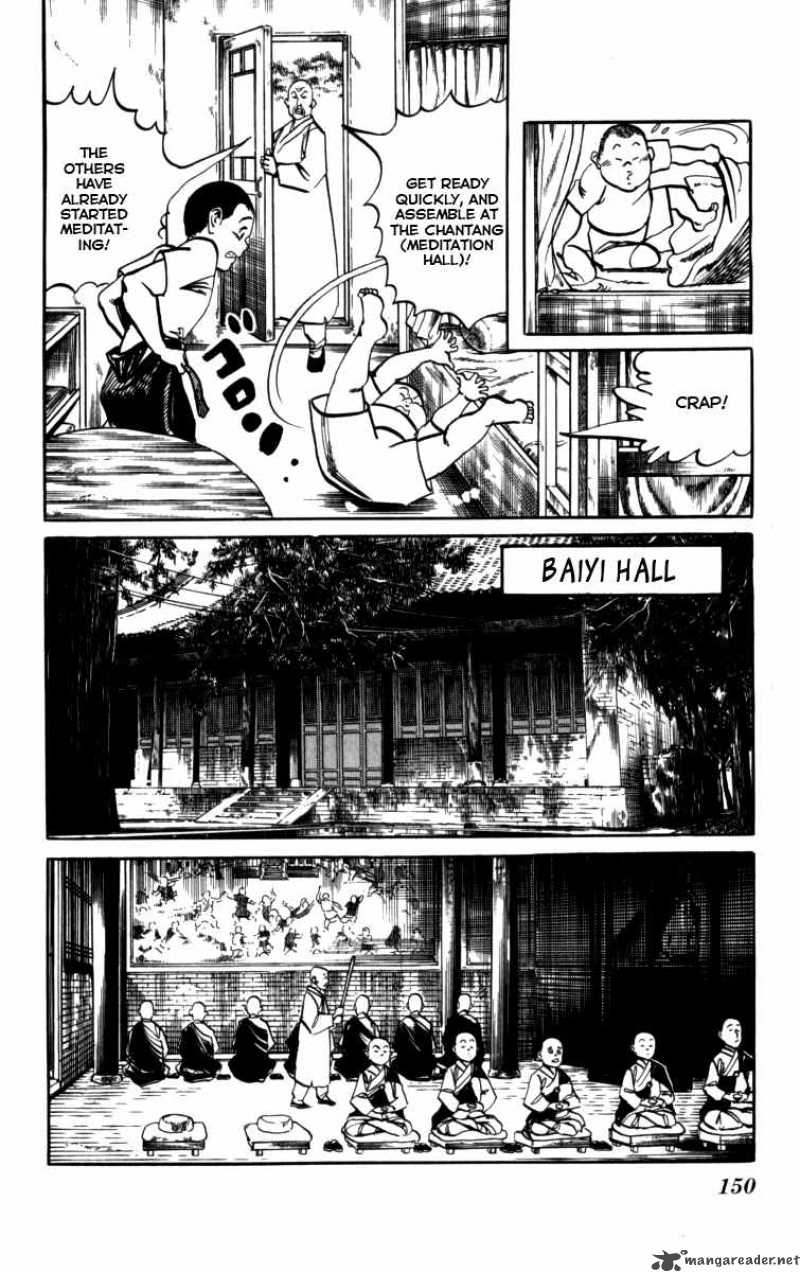 kenji_162_5