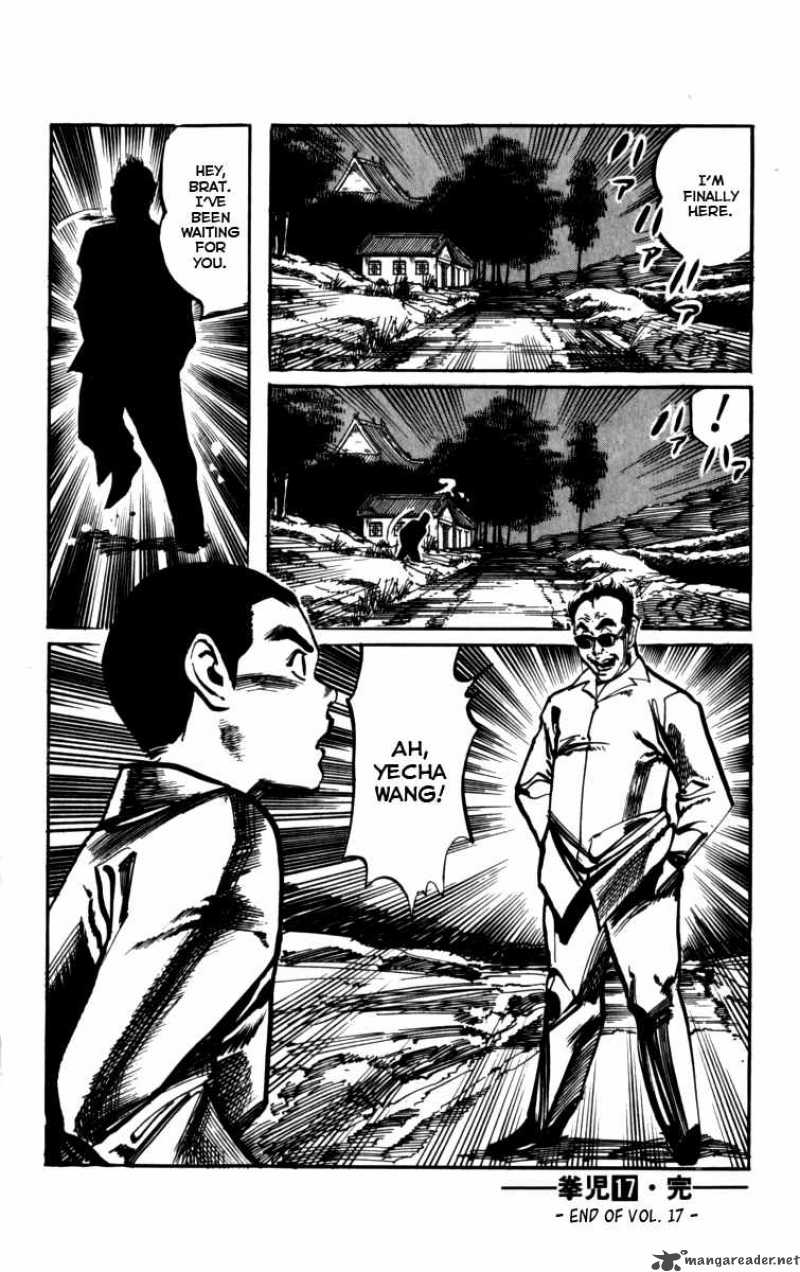 kenji_163_18