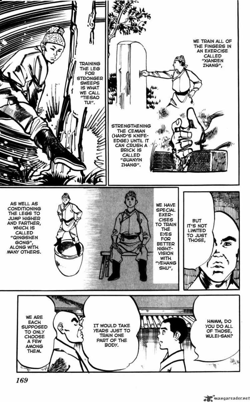 kenji_163_5