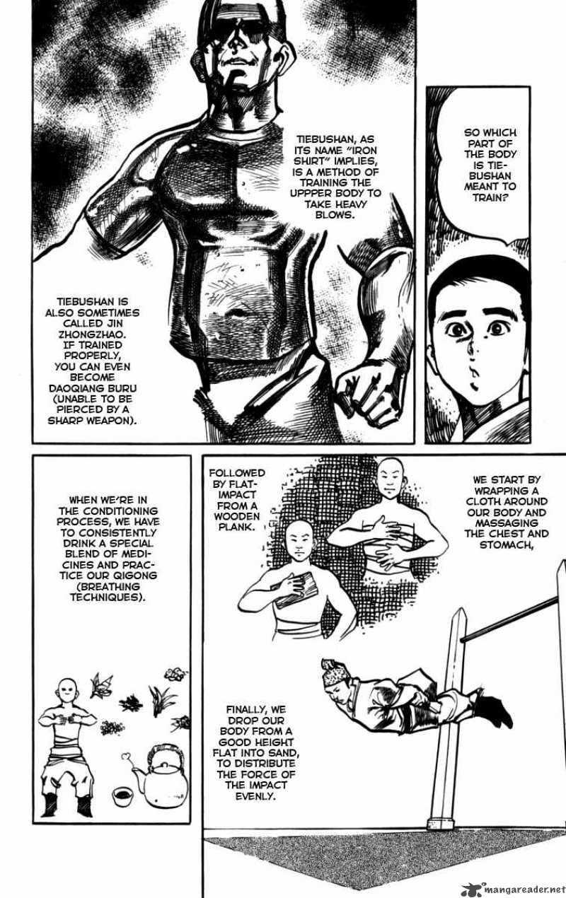 kenji_163_6
