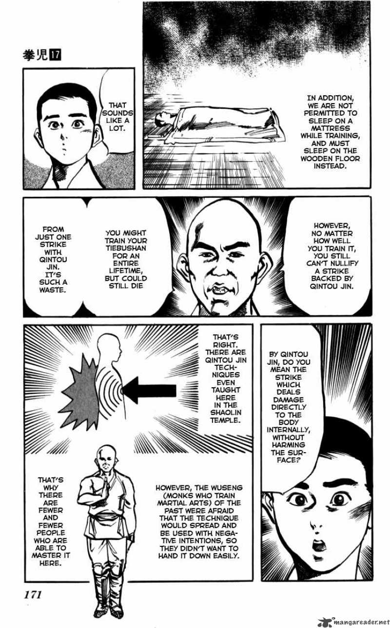 kenji_163_7