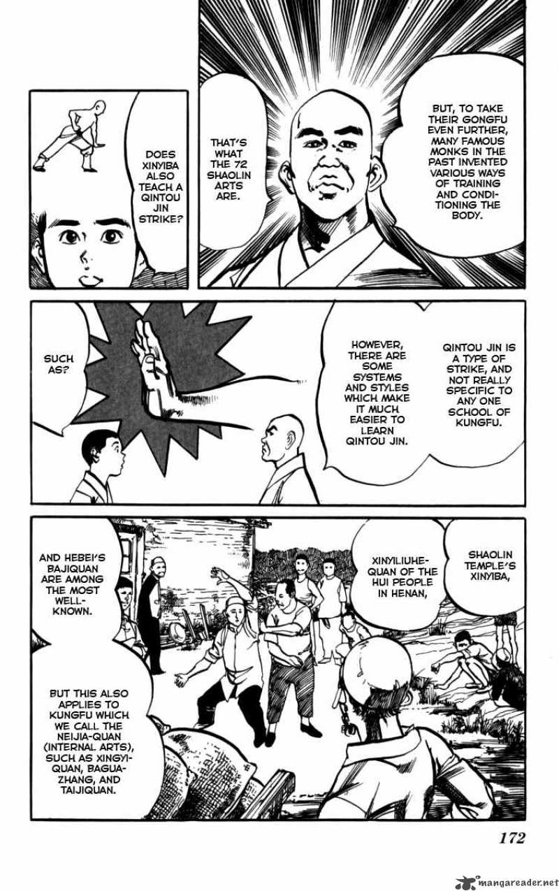 kenji_163_8