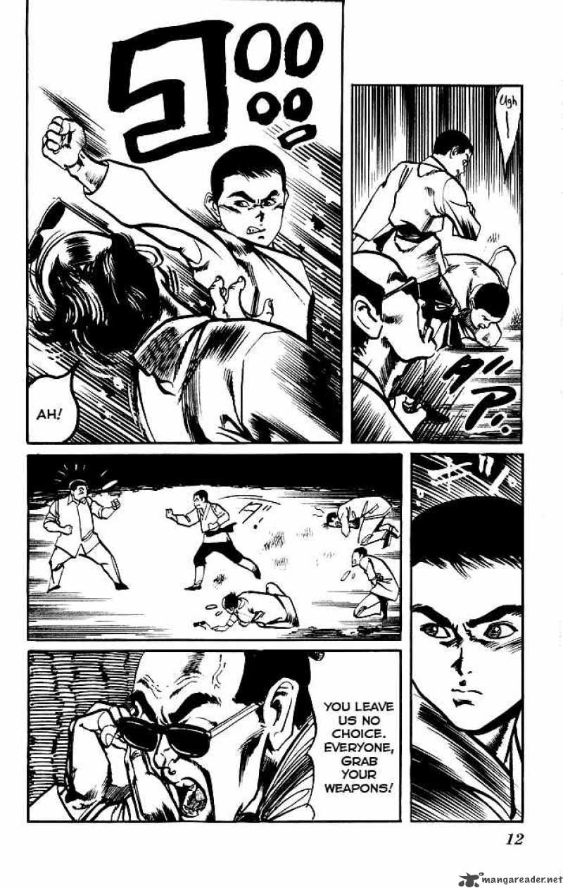 kenji_164_10