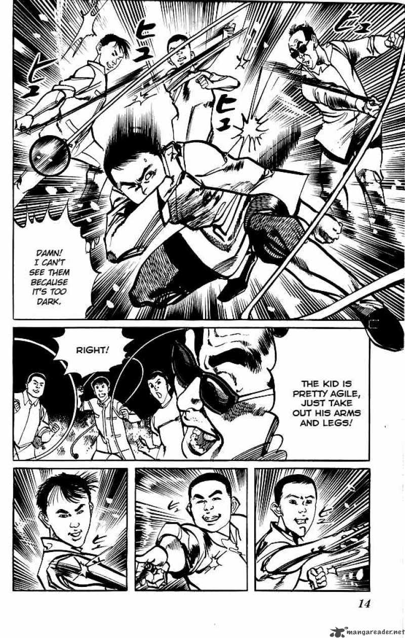 kenji_164_12