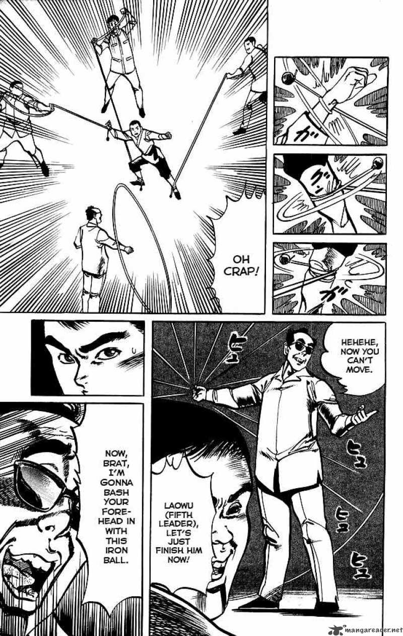 kenji_164_13