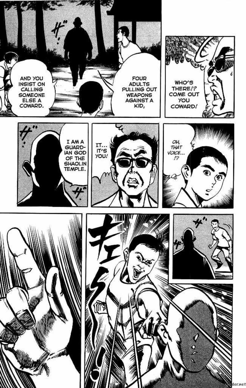 kenji_164_15