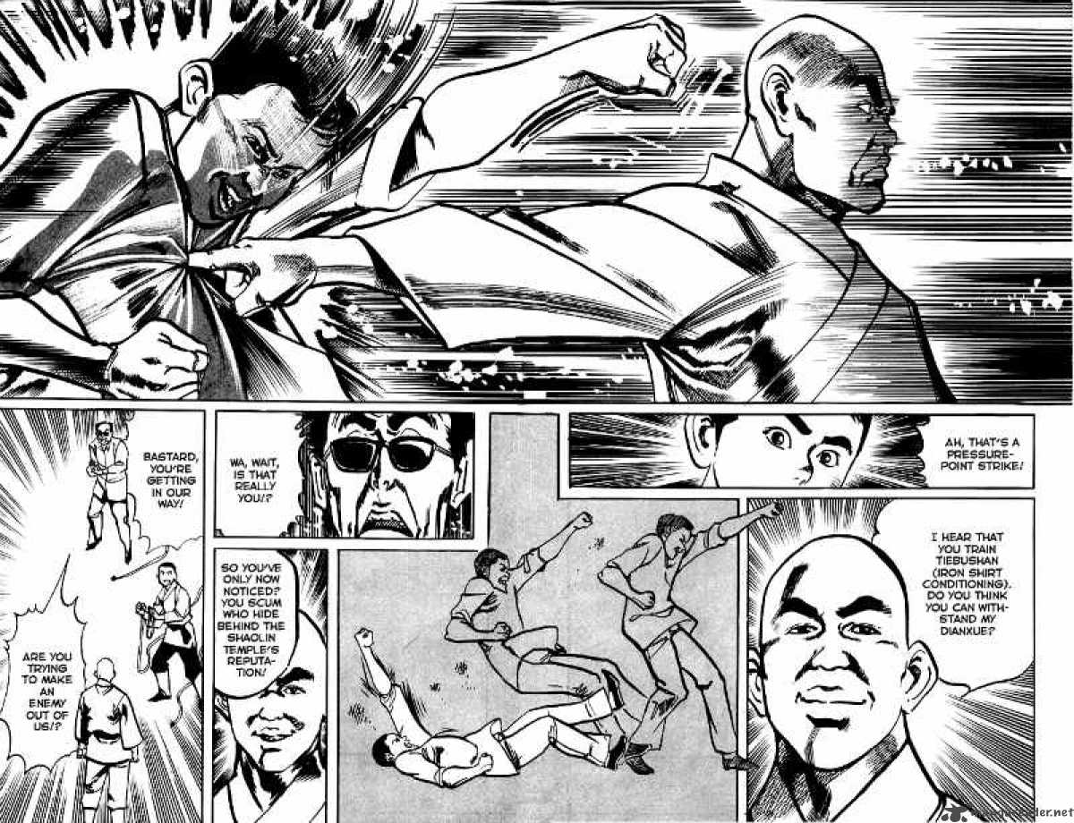 kenji_164_16