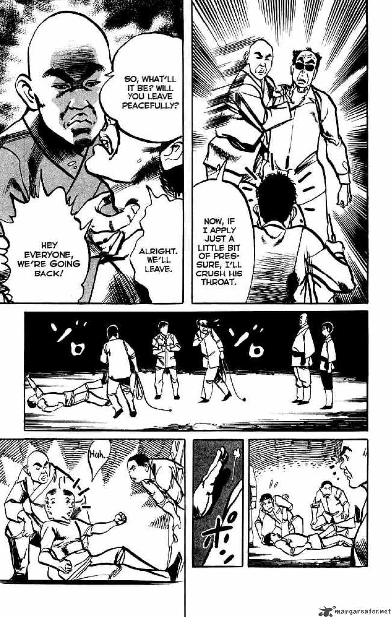 kenji_164_18
